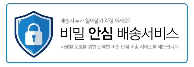 비아그라보다 20배 더 좋다