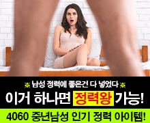 컨텐츠3