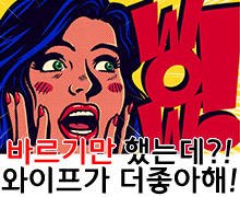 컨텐츠4